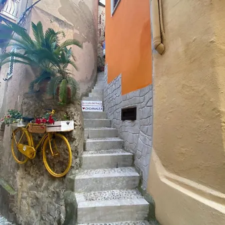 La Scala Del Bacio Casa vacanze